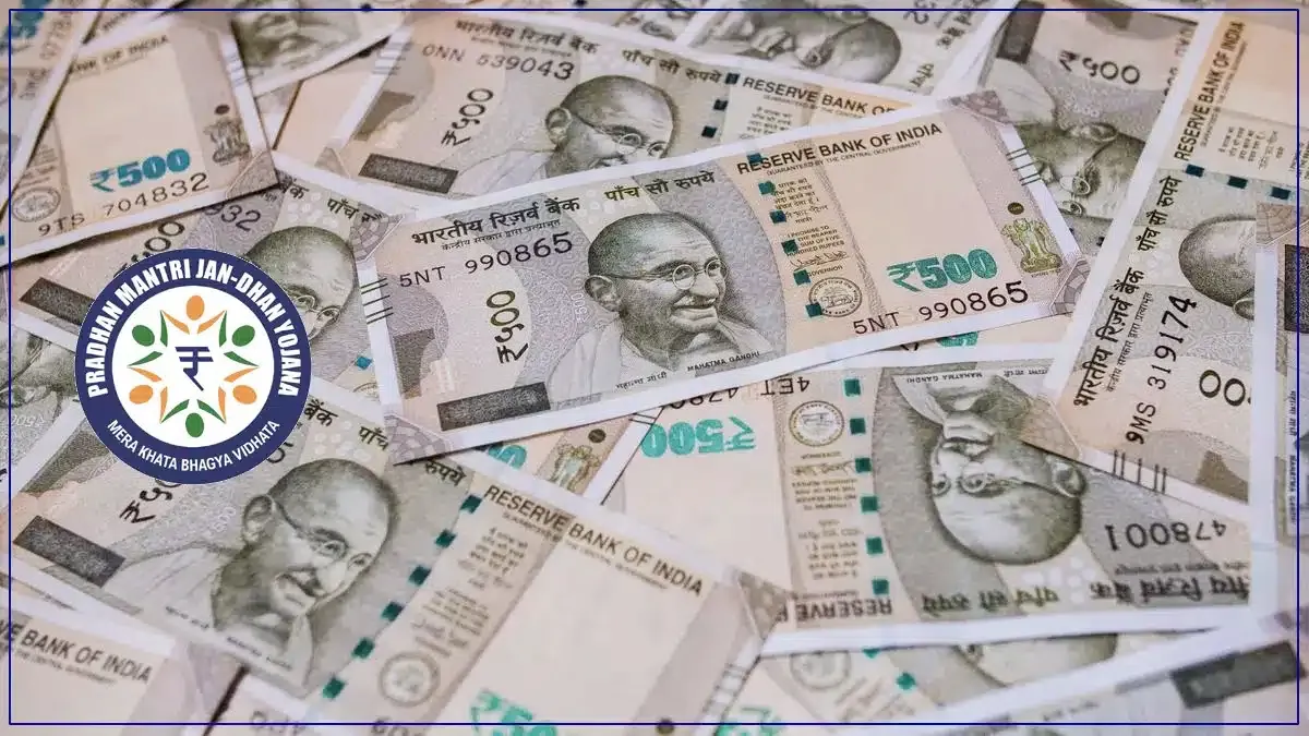 PM Jan Dhan Yojana: 10 કરોડ બેંક જન ધન ખાતા બંધ, તમારું ખાતું બંધ છે તો સમાચાર વાંચો 4 પીએમ જન ધન યોજના, PM Jan Dhan Yojana